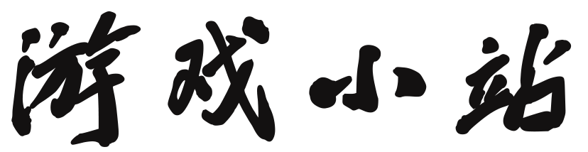 万安县娱乐网